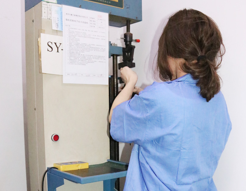 生產(chǎn)設(shè)備