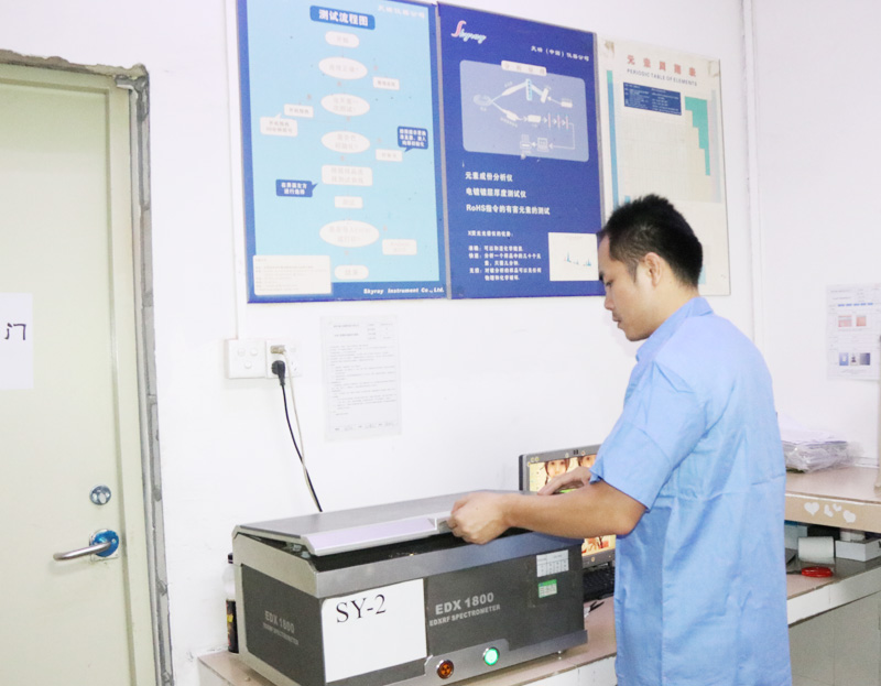 生產(chǎn)設(shè)備